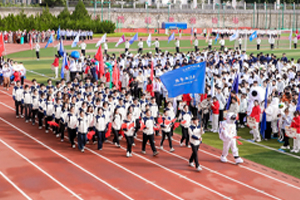 雁栖湖畔秋风劲 青春赛场展担当——现代产业学院校运会风采纪实