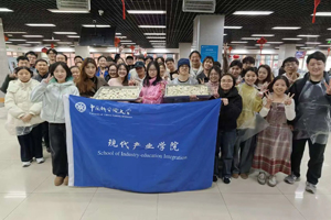 现代产业学院“校园冬至饺子宴”活动成功举办！