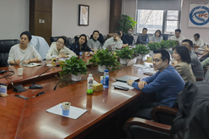 前沿科技发展及应用系列研讨课程实践暨技术经理人专硕走进中国科学院理化技术研究所