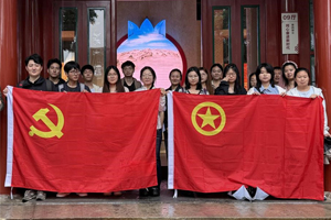铸牢共同体意识 汲取团结奋进力量——现代产业学院202053201党支部与20253202党支部联合组织参观中华民族共同体体验馆