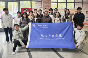 传承红色基因 牢记历史使命——现代产业学院组织参观红色主题展览