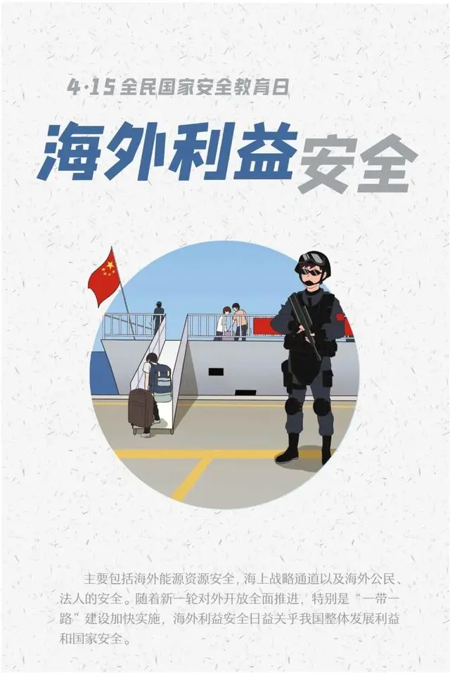 图片12.png