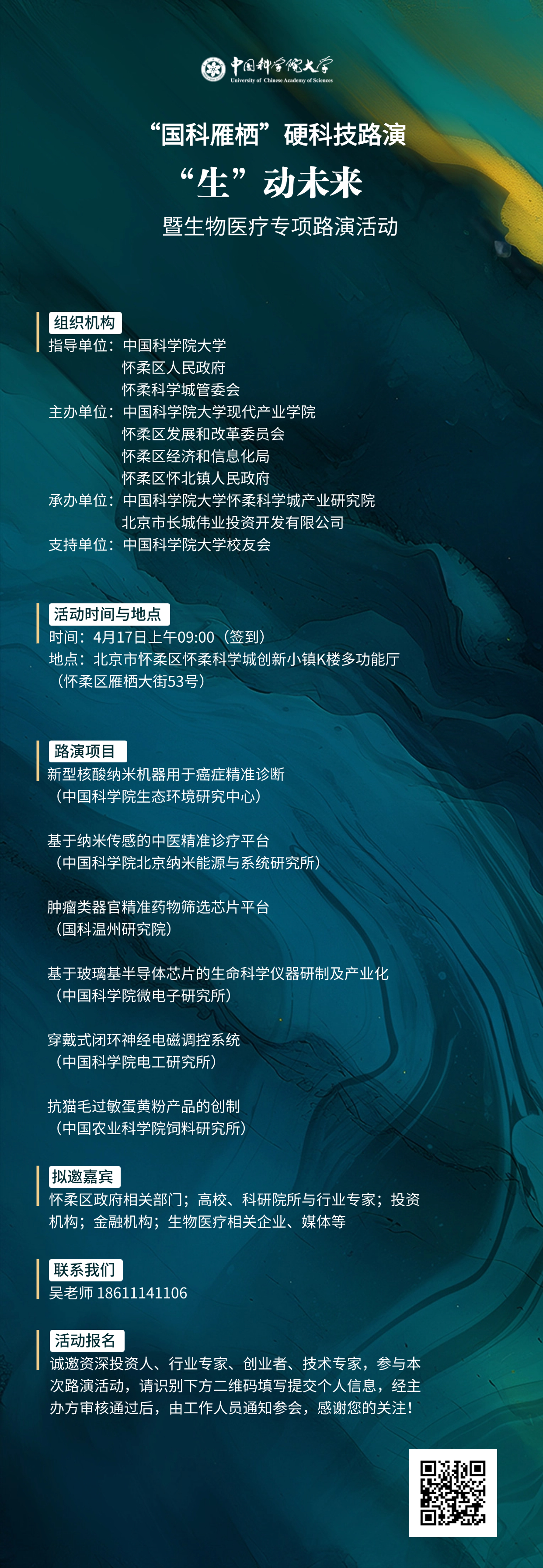 未命名(5).jpg