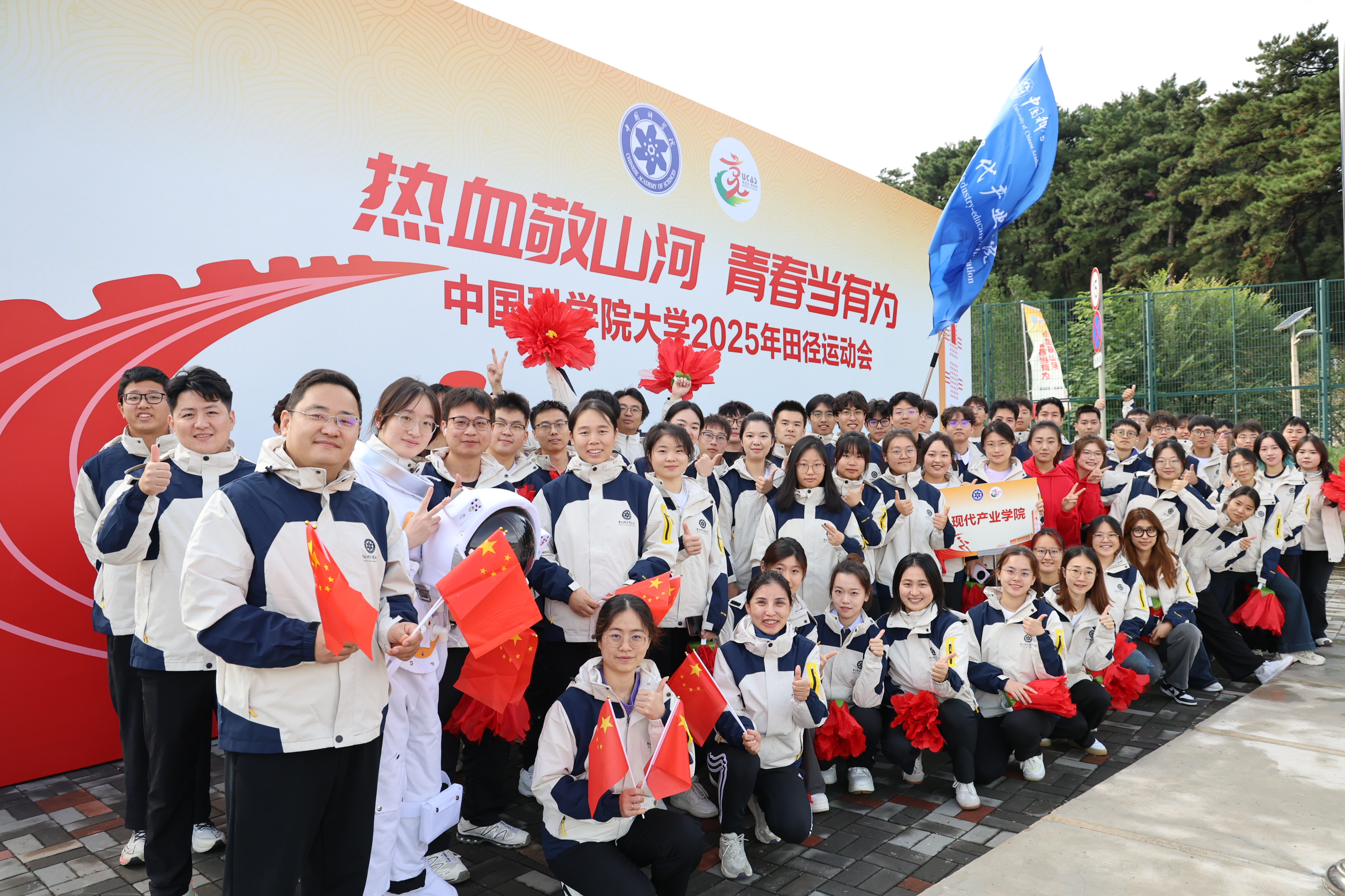 方阵合照1.jpg 方阵合照1.jpg