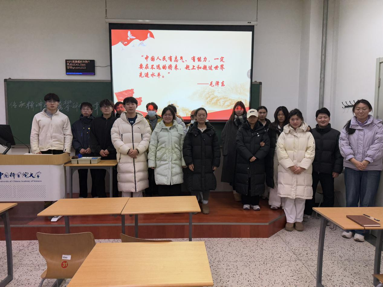 图片5.png 图片5.png