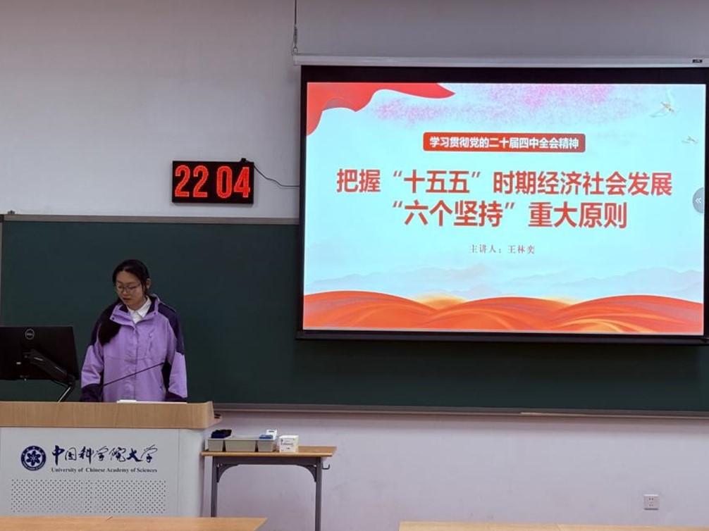 图1.jpg 图1.jpg