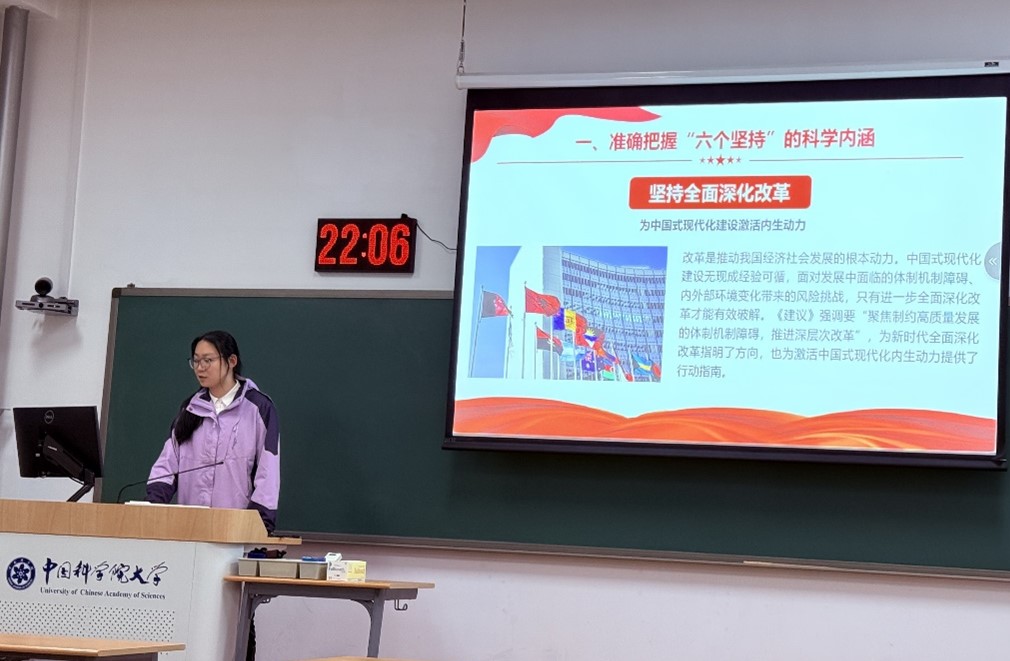 图2.jpg 图2.jpg
