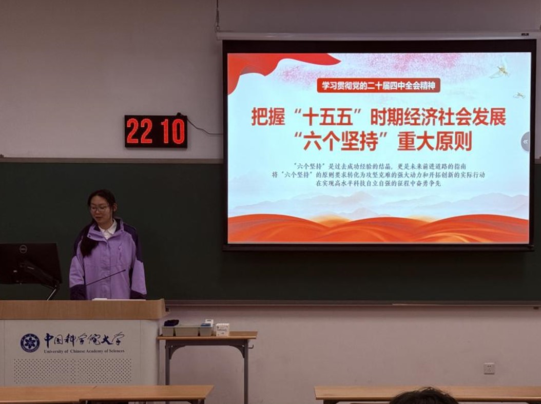 图3.jpg 图3.jpg