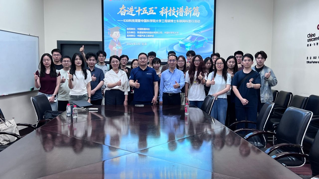 合影2.jpg