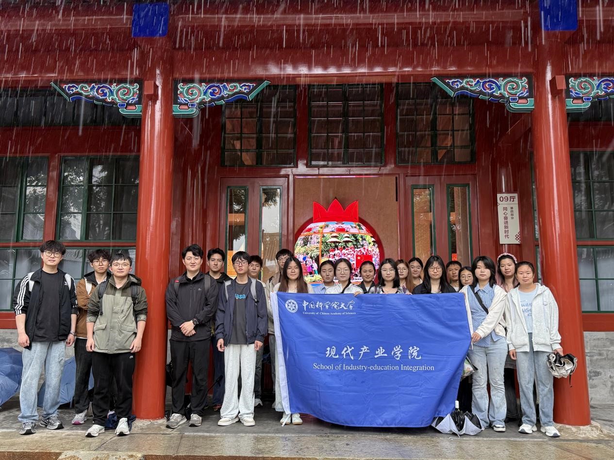 图片5.jpg 图片5.jpg