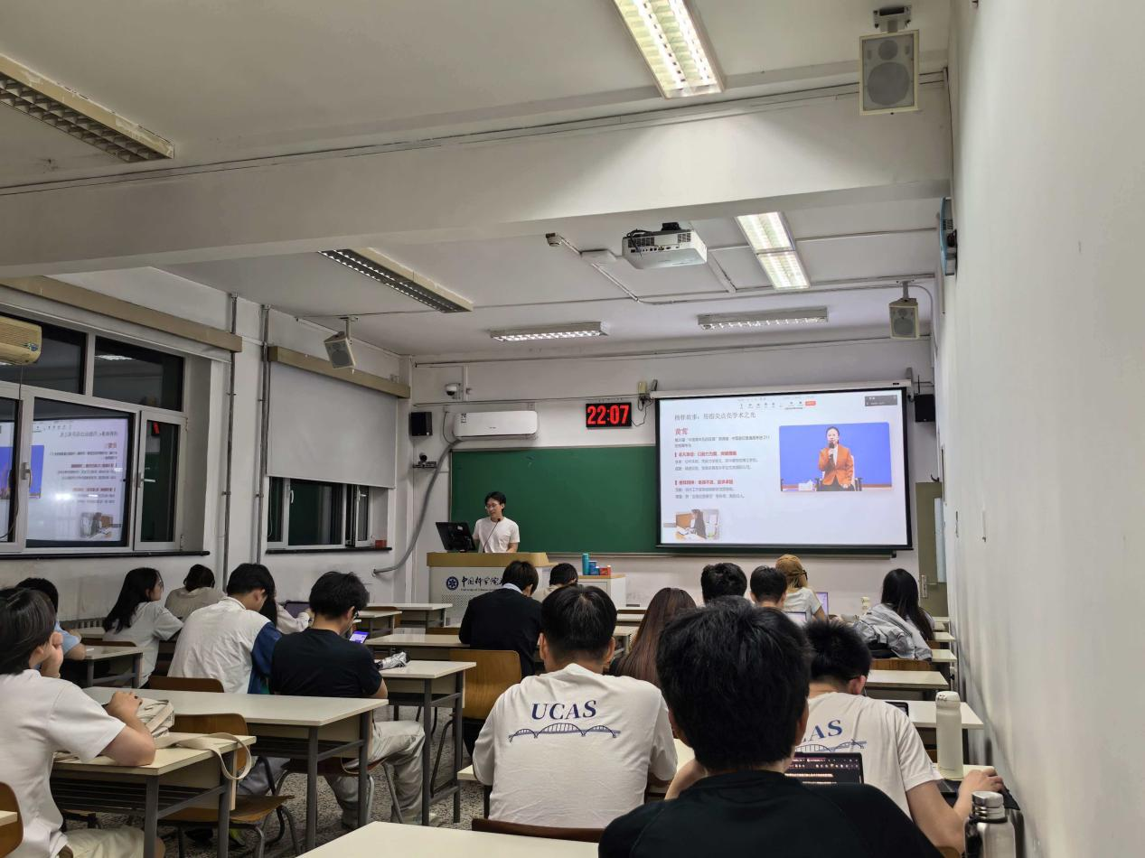 图2.png