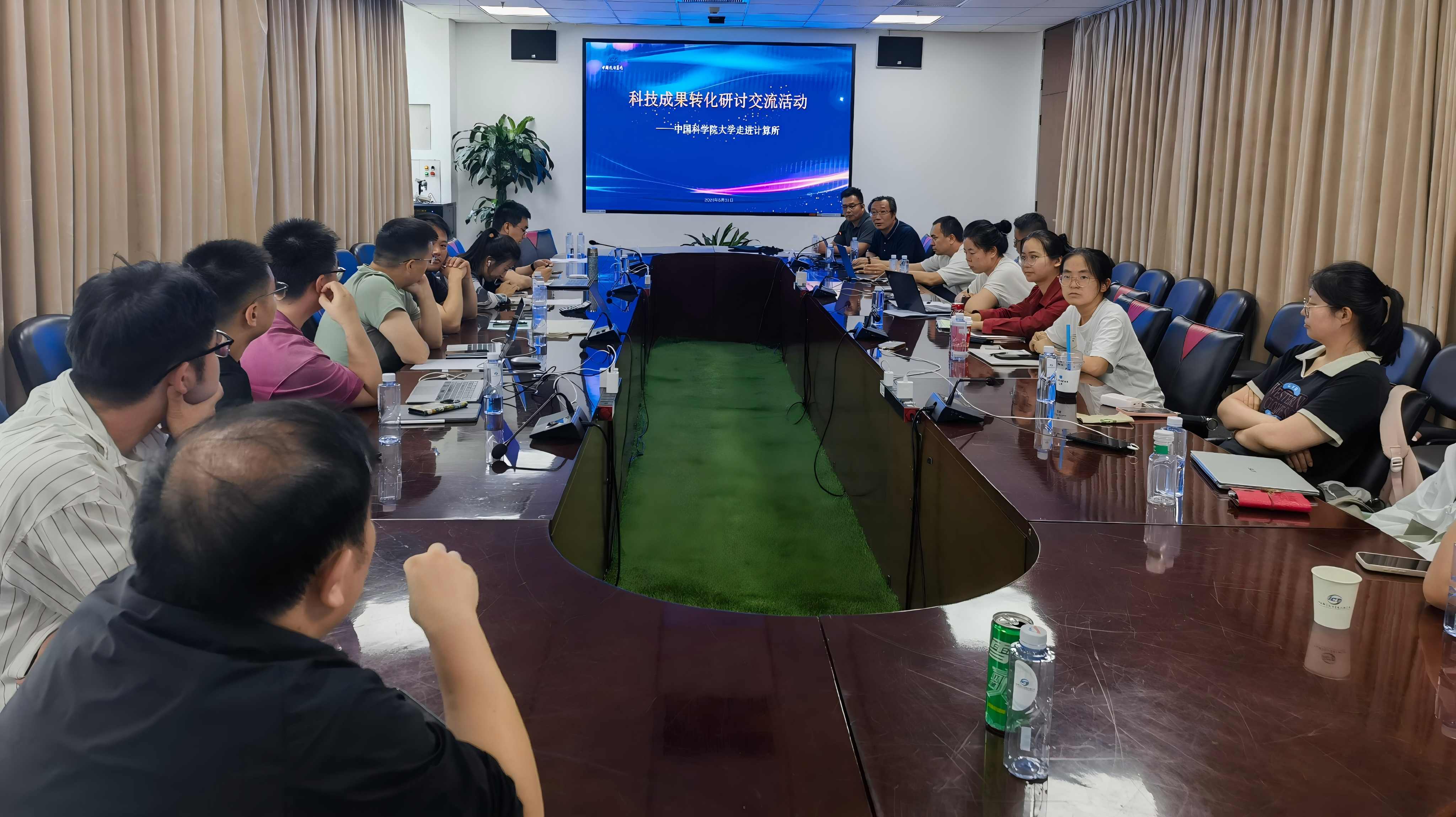 计算所交流研讨.jpg 计算所交流研讨.jpg